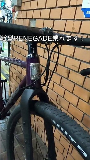 JAMIS RENEGADE(ジェイミスレネゲード)S4 2024年モデル試乗できます！もうすぐ終了！！