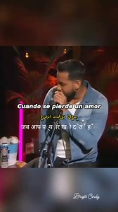 Aventura, Romeo Santos - Cuando se pierde un amor 👑🎶💖💥 | Brujis Cindy