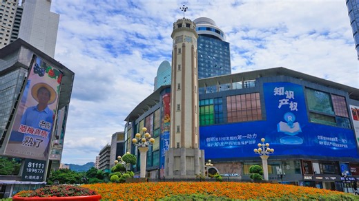 A Monument Surrounded by Flowers China