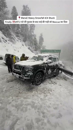 Heavy Snowfall 4/4 Stuck || Finally Rescue The Car || 23 Jan#manali #snowfall #update #4x4 #stuck