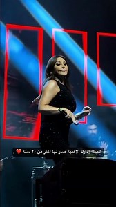 ماشيه الوزه 😂