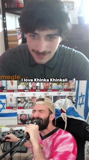 Exploring Music Connections Between Israel and Georgia