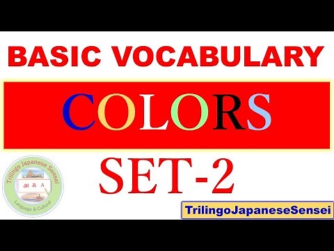 02 Japanese Colors for Beginners 🌈