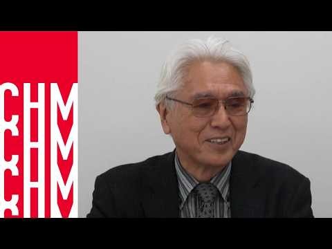 Oral History of Fumio Kugiya