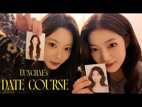 Swapping ID photos is a must👩‍❤️‍👩 The EUNHAz Date #1 (Planned by EUNCHAE)