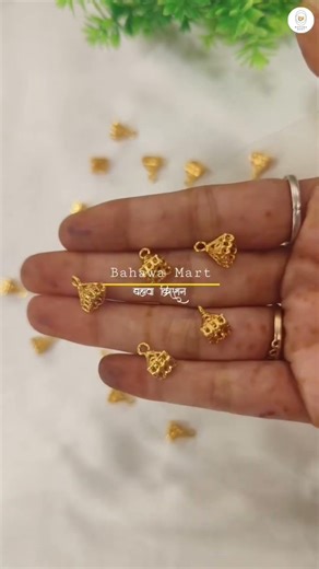 Golden zhumka base for jewellery making | Bahawa Mart | Online Order | 7304659727