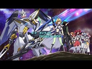Cross Ange OST - Destiny