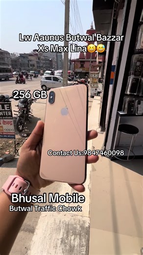 #bhusalmobile #contactus #9847460098 #butwaltraffichowk