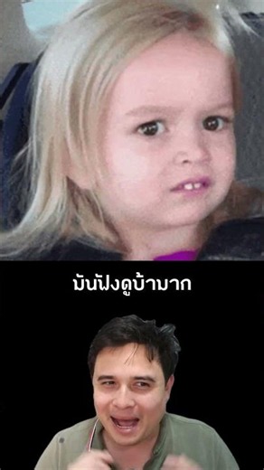ตลุมบอลแข่งขันต่อสู้ตามหาสุดยอดจอชในตำนาน #เรื่องเล่า #joshfight #joshswain #ไวรัล #shorts