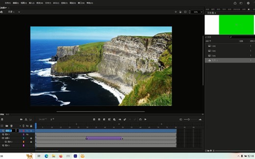 AN动画实例：图片轮播效果动画，animate动画视频教程