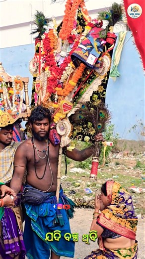 Last Day Of Danda Nacha 2026 #viral #trending #shorts #love #maa #ending #dandanacha