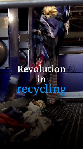2K views · 36 reactions | In the fight against fashion waste, speed matters. This automated facility sorts tons of textiles swiftly. | DW Environment | Facebook