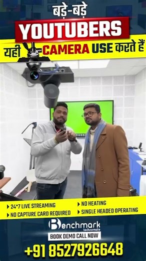 Best 4k PTZ Camera for teaching | for Teachers, YouTubers, Creators