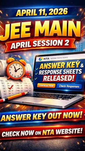 🚨 JEE Main 2026 Answer Key OUT TODAY! Check NOW ⚡