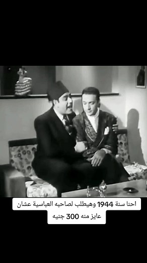 Time machine على TikTok