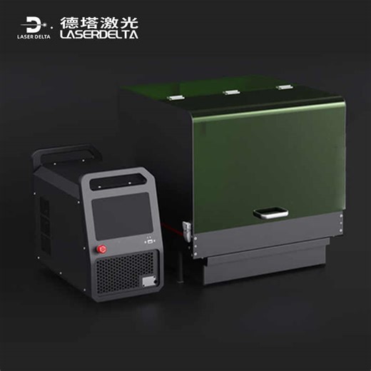 LaserDelta Air Cooled 700W Desktop Mini Laser Cutting Machine Automatic Metal Laser Cutter