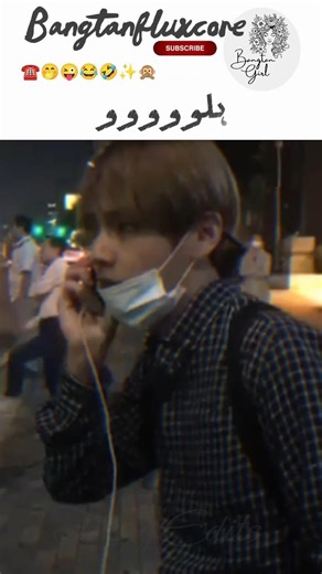 When Taehyung & Jungkook Talk… This Happens😂#funnyvideo#taekookcomedy#shortsfeed#bts#viralvideo#fyp