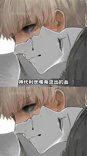 藤本树这构图，不愧是漫画界的“精神病”！#电锯人 #动漫 #动漫解说 #二次元 #漫画