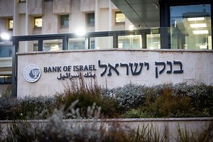 Bank of Israel hikes interest rate, highest since 2008 - i24NEWS