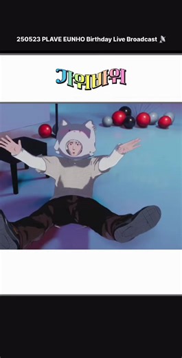 저희 집 강아지 자랑 - 플레이브 은호와 함께