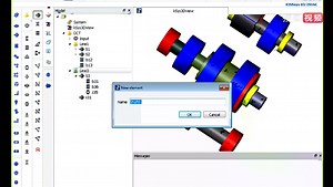 kisssoft基础视频教程全集-标清