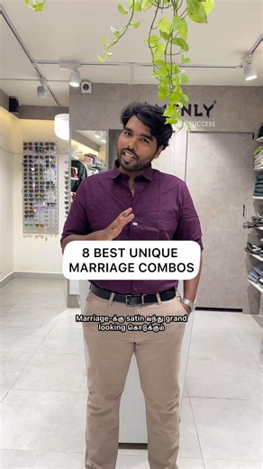8 unique marriage combos for men #menlyclothing #marriageoutfits