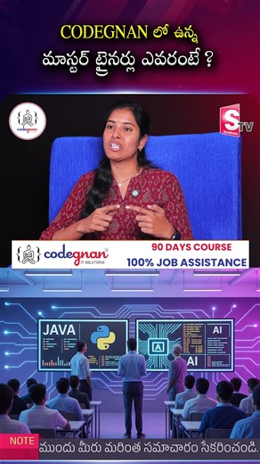 Sumantv AndhraPradesh on Instagram: "CODEGNAN లో ఉన్న మాస్టర్ ట్రైనర్లు ఎవరంటే..? Codegnan DM us now to get started! 👉 https://wa.me/919966188862?text=EnquiryInsta 🚀 Level Up Your IT Skills with Codegnan! 🚀 💡 Want to land a high-paying tech job? We’ve got you covered! 🔹 Expert Mentors & Hands-on Training 🔹 4000+ Students Successfully Placed 🔹 Industry-Ready Courses: Python, Java Full Stack, Software Testing & More! 🔹 Flexible Learning + Placement Assistance 📍 Join Us in: Vijayawada | Vi