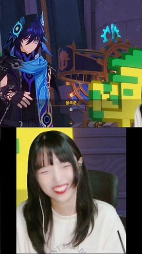 The laughing button is here #Genshin