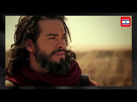 Josue y La Tierra Prometida Capitulo 37 📽️🎬 (Reaction)