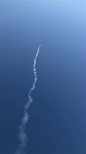 Juicy Exploding Rocket