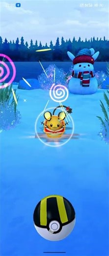 Catch Dedenne Skin Natal #lucu #pokemongo #pokemon