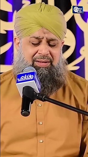 Wohi Khuda Hai