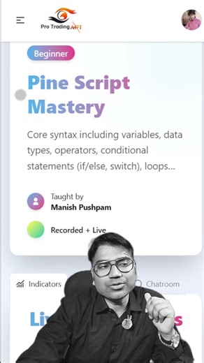 Basic to Advance Pine Script Series #pinescript #algotrading #trading #crypto #stockmarket