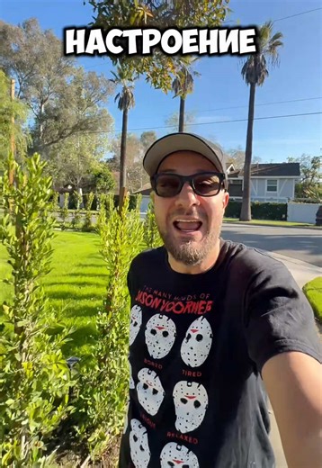 @handyGurus @handyGurus @handyGurus @Guru NO FLAGS