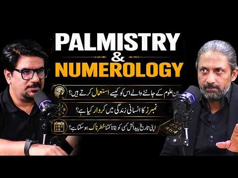 Palmistry & Numerology Secrets | Effects of Numbers in our Life Zaryab Hashmi | Yasir Janjua Podcast