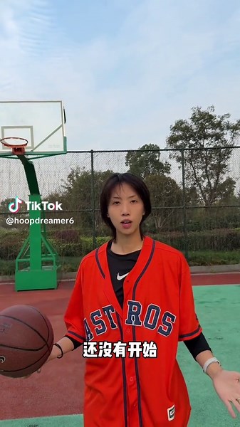 还不知道怎么入门的宝宝们_可以学起来啦👧____#fyp #basketball #sports #viral #篮球