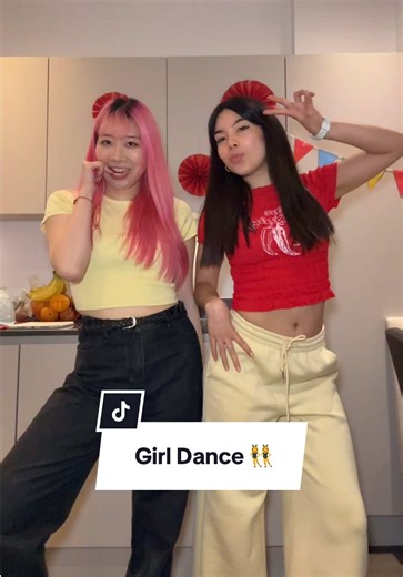 No butts were harmed in the making of this video 💃 @Angelina🤪 #dance #coupledance #friend #angelinacertified #yinrun