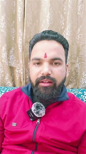 सभी ग्रहो को ठीक करने का एक upay #bhaktishorts #babadhaam #astrology #motivation #budhkeupay