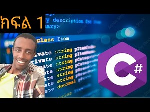 c sharp programming in Amharic | c#