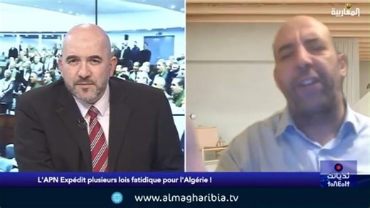 💬 Une loi de propagande et surtout pas pour l'intérêt du peuple 🎙 Tahar Si Srir, militant politique #Algérie #AnalysePolitique #Actualités #AlMagharibia | Almagharibia TV قناة المغاربية