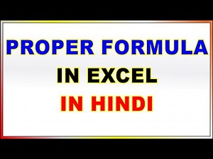 PROPER FORMULA INEXCELIN HINDI