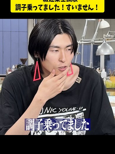 一級建築士受験模試を振り返る