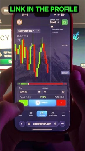POCKET OPTION AI TRADING BOT FOR BINARY OPTIONS 2026 #pocketoption #trading #tradingstrategy