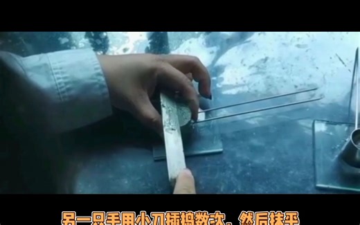 如何测水泥安定性？（雷氏法）