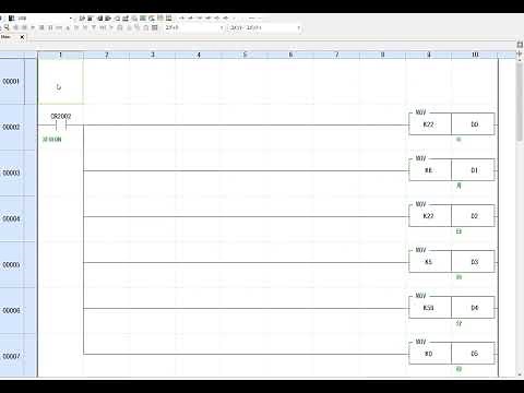 KV Studio 時刻書き込み 読み出し