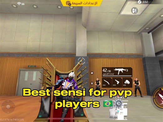 Top Sensitivity Settings for PvP Players