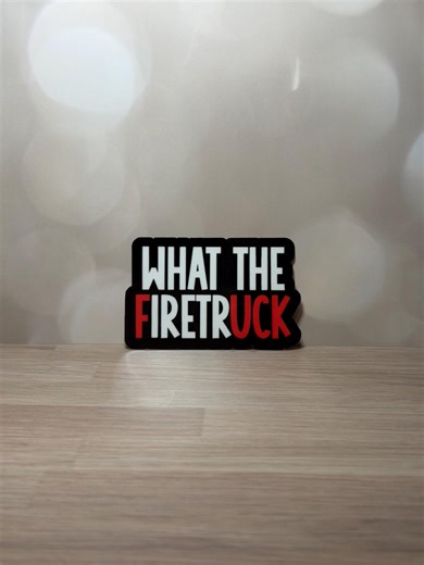 What the Firetruck Sticker - EMS - First Responders - Fire Station - Firefighter - Etsy