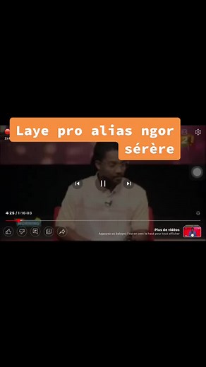 Exploring the User Interface of Pro Atlas Software