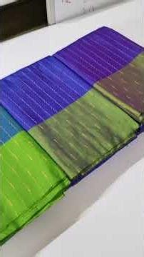 Arani softsilk new design 6383908636 #sarees #softsilk #puresilk #kanchipattu #silksaree #artsilk