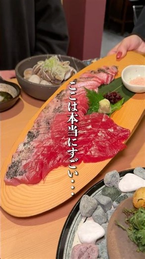 大人がハマる海鮮酒場！